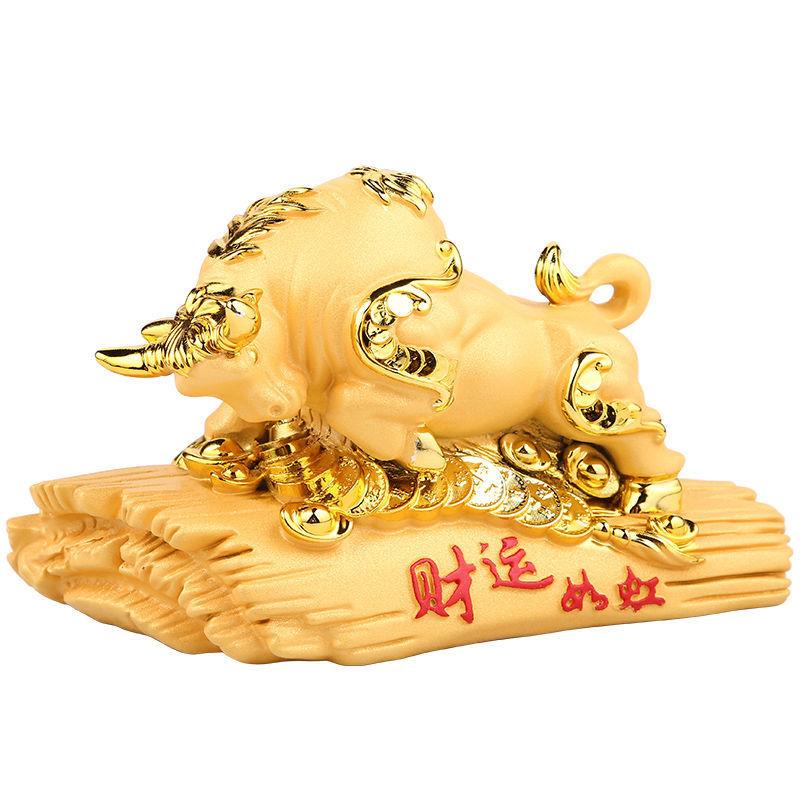 P1L汽车摆件创意停车号码品牌车卡挪高挡748内男女生肖牛车饰车载