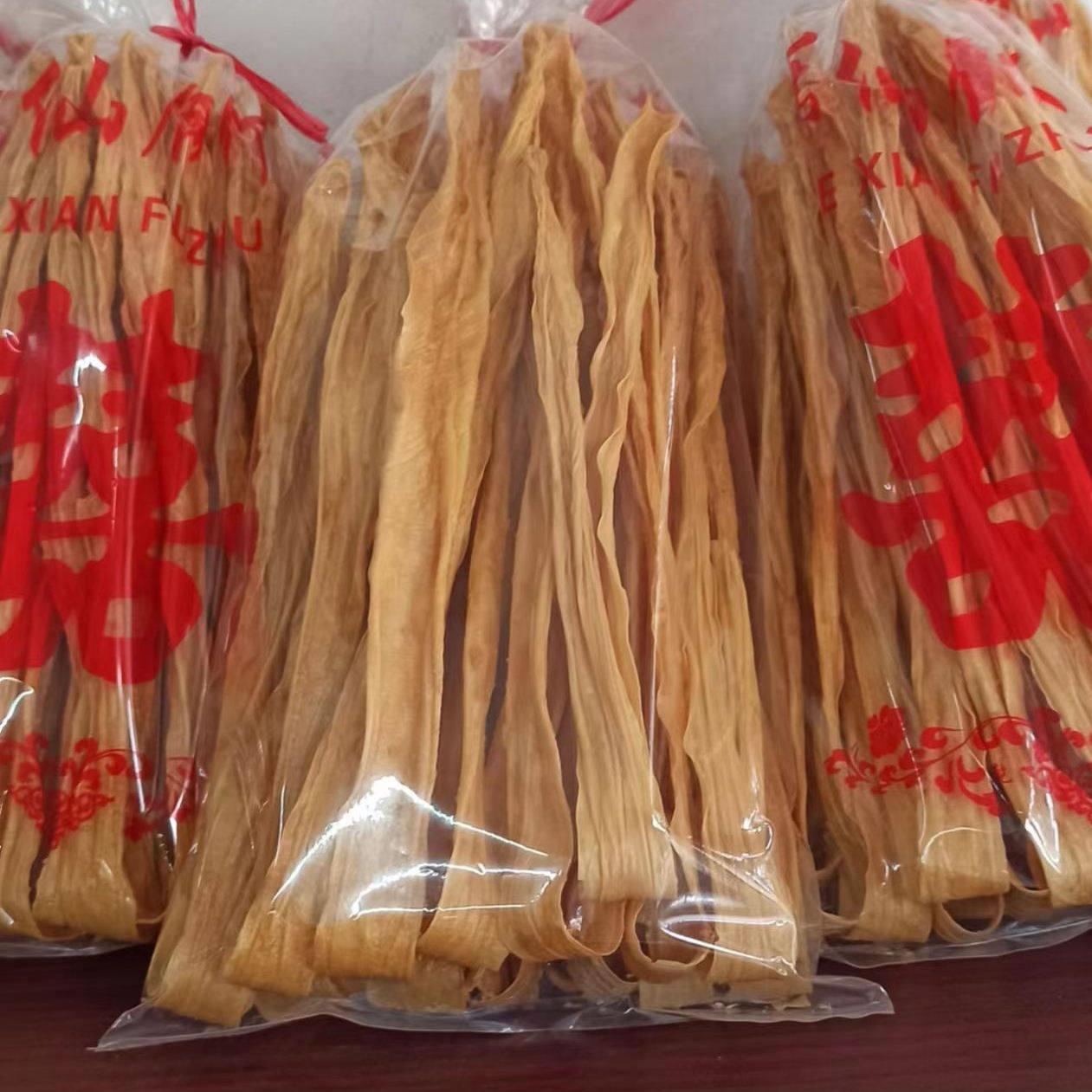 梅州兴宁乐仙腐竹1包500g农家柴火手工山泉水腐竹广东省内3斤包邮