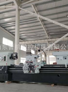 重型车床CW62100*2000马鞍海口车床小刀架自动走刀卧式车床