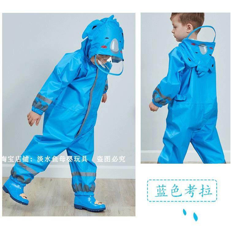 正品新卡连体全身儿童反雨衣男女童婴幼儿园孩立体小防护服光通条