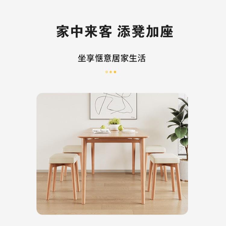 凳子女生卧室化妆凳主卧梳妆凳梳妆台化妆台专用实木椅子化妆椅