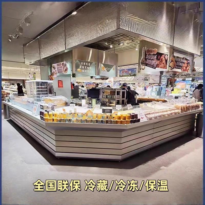 蒸馏转角柜鸭脖柜凉菜面点展示柜熟食柜卤菜商用七字形拐角保鲜柜