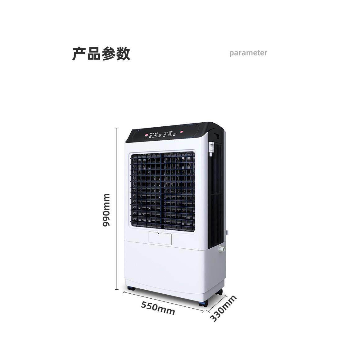 活仕XH-M3800机房加湿机湿膜加湿器无白雾实验室别墅会议室用