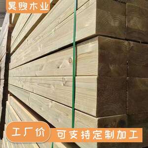古建园林景观花园木木屋凉亭别墅木结构胶合木木方工程料