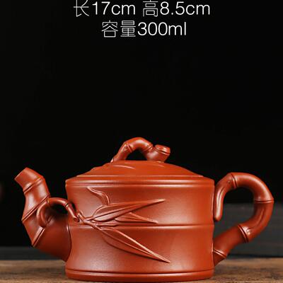 橘皮紫砂凤雏壶原矿大红袍壶小品泡壶功鸣壶可旋转夫茶GSH具凤礼