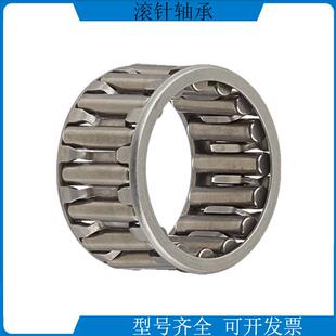 单列滚针和保持架组件型号齐全 K73X79X20轴承 汽车 滚针轴承