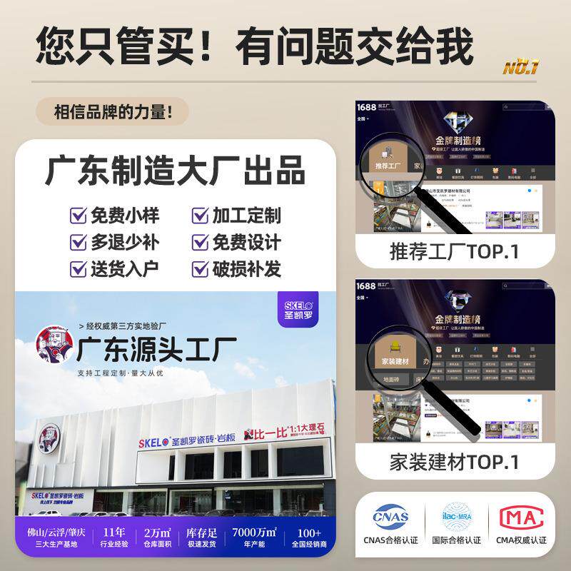 瓷白质感墙瓷洞石瓷x卫白生间砖防滑地板砖莱姆石瓷砖地砖砖