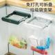 壁挂式 垃圾桶家用橱柜门厕所厨房桌面收纳免打孔折叠挂垃圾袋支架