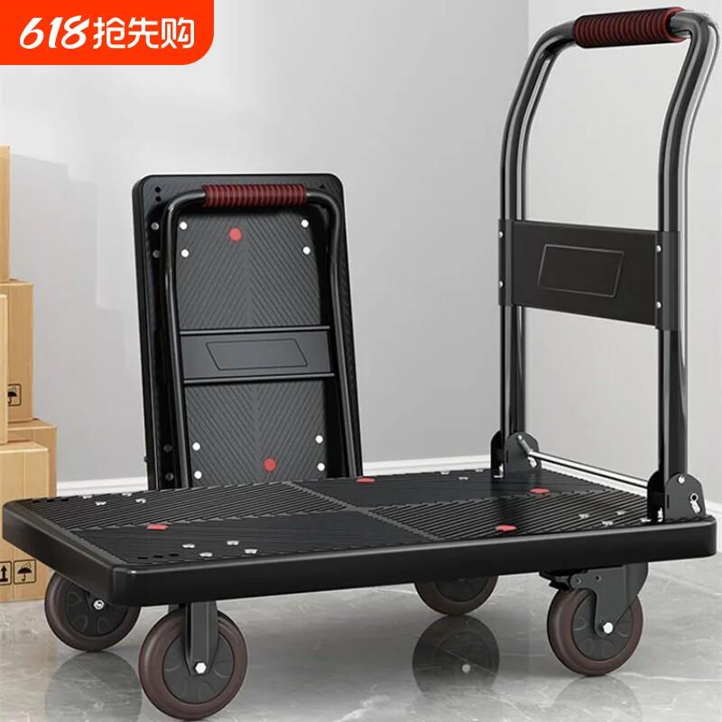 静音手推车拉货折叠平板推车搬运车加厚四轮可携式家用小推车小拉