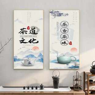 新中式禅意挂画茶室茶楼背景墙装饰画办公室书房客厅壁画茶道墙画