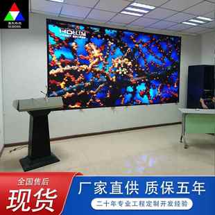 江苏P2.5室内全彩led显示屏P1.86P2会议室培训高清大屏幕户内彩屏