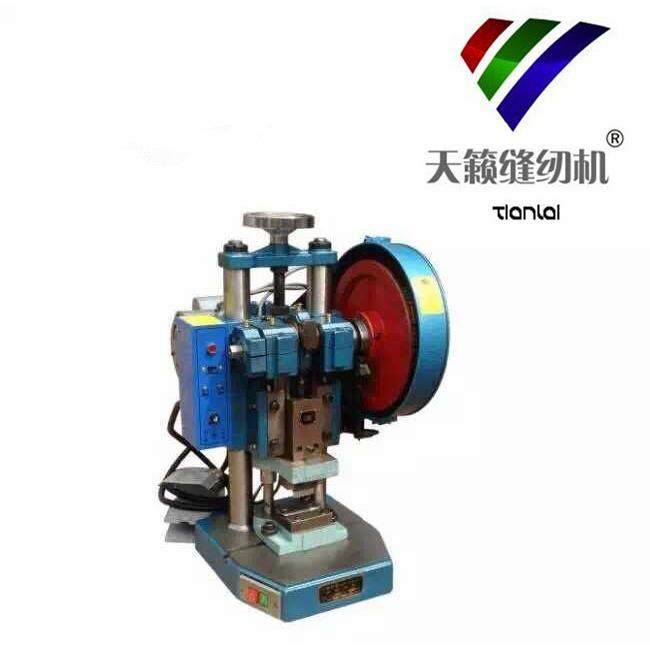 实用型拉链打齿机 打拉链冲床 拉链除齿机 新型手袋皮革机器