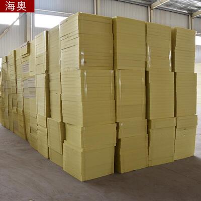 保温xps挤塑板b1级阻燃外墙保温挤塑聚苯板30青岛冷库隔热挤塑板