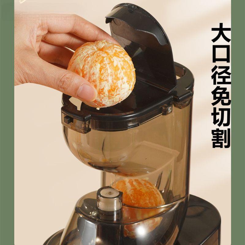 新款大口径榨汁机家用汁渣分离电动全自动免切原汁机水果蔬菜包邮