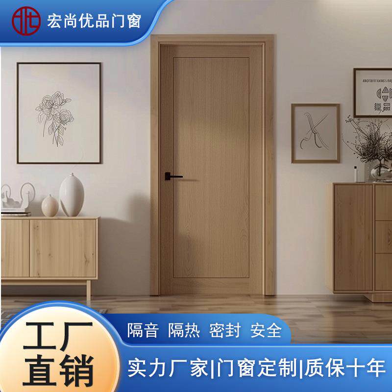 简易轻奢锌合金房间门现货精选隔音防潮坚固耐用室内阳台房门门口