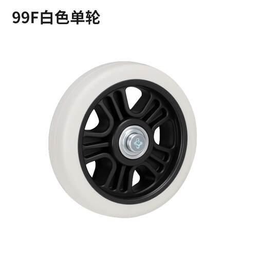 顺和FW-99F专用万向轮带螺丝 FW-99F专用定向轮FW-99FB定向万向轮