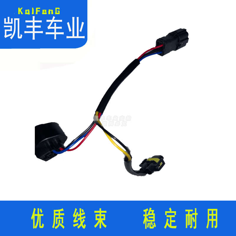 起亚K5日行车灯11/12/13老款K5日间行车灯原车专用前杠雾灯上LED