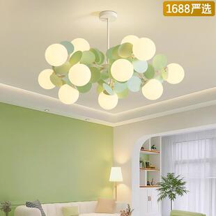 奶油风客厅吊灯简约现代大厅主灯抹茶绿魔豆分子灯具 法式 严选