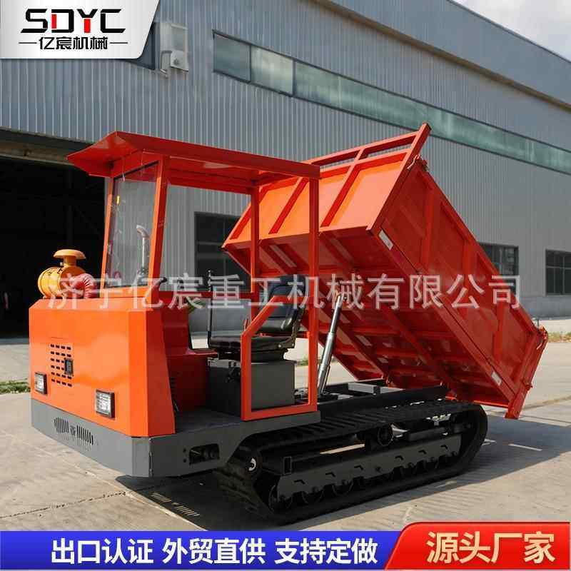 林业履带式自卸车2-12吨全地形履带自卸车果园建筑工程机械自卸车