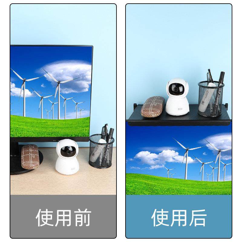 电视上放机顶盒路由器收纳显示器置物架摄像头顶部免打孔支撑托架,收纳整理,整理架/置物架/收纳架,淘宝优惠券,粉丝福利购,淘宝优惠卷