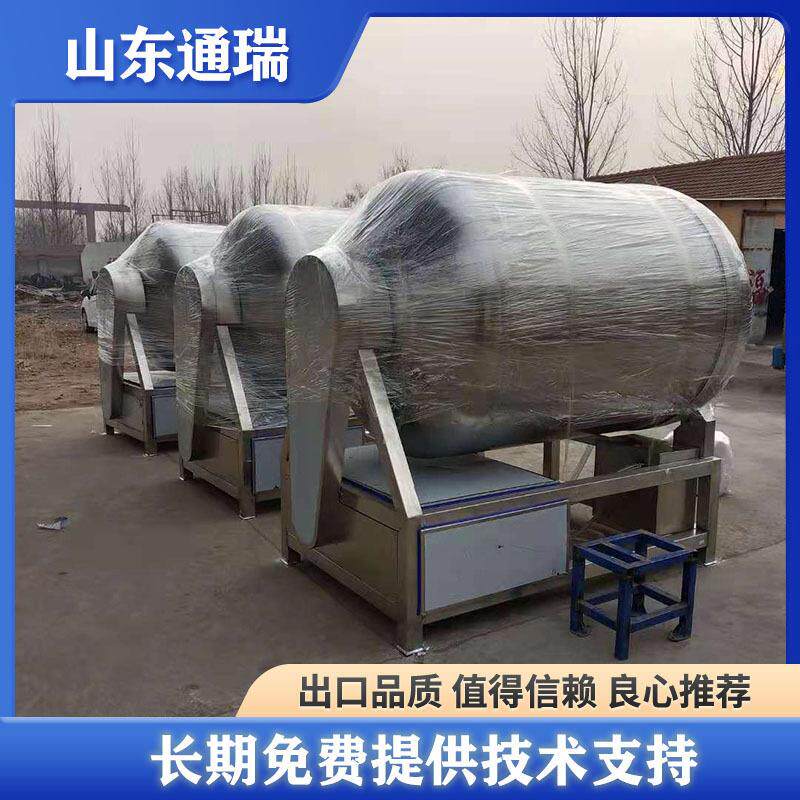 YJI商用大型真空揉机带牛羊肉骨滚揉真空腌肉机肠类馅滚料机入味