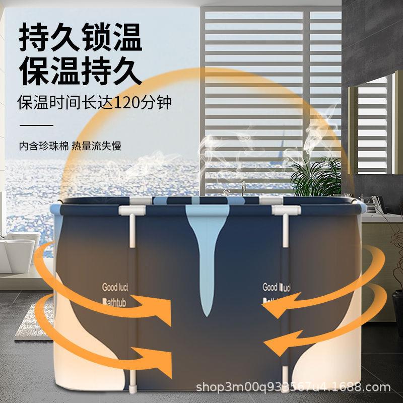 厂家直供长方形折叠浴缸浴桶成人全身泡澡桶儿童洗澡盆大人洗澡桶