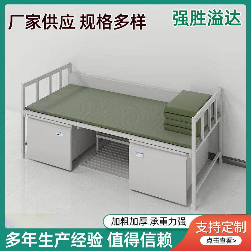 制式营具加厚双层床内务柜上下铺铁床带锁储物柜学习桌椅组合