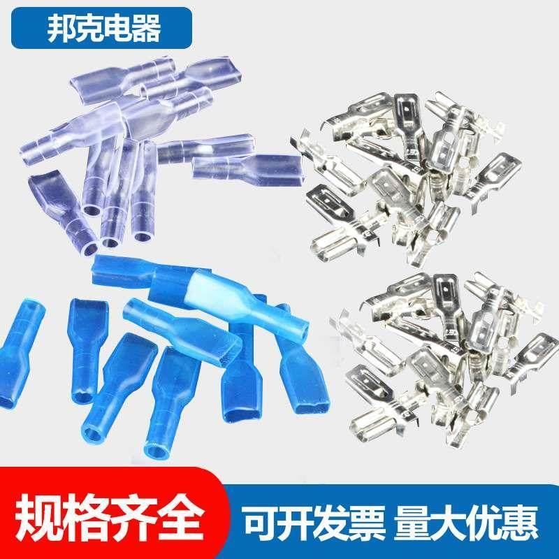 4.8mm Crimp Terminal 100pcs Female Spade Connector with 100p - 实物图