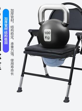 年人室MLM内坐便椅加粗加厚可老折叠坐椅便用子久坐孕妇洗澡坐便