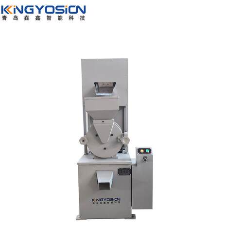 垚鑫科技YX-DM200圆盘粉碎机盘磨机盘式破碎机