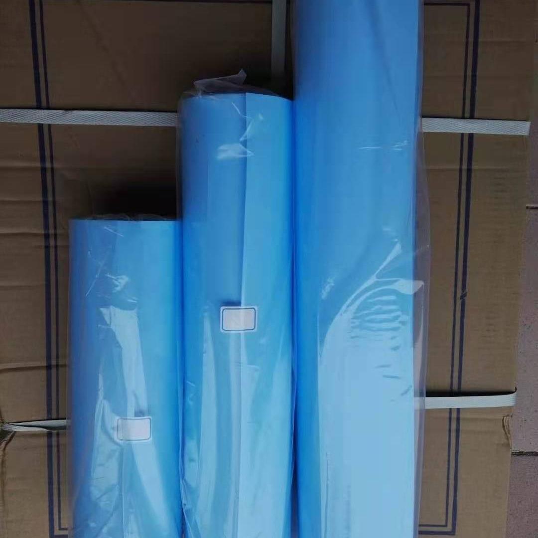 厂家 80g150米双面蓝图纸打印机绘图仪白纸工程白图纸CAD图纸