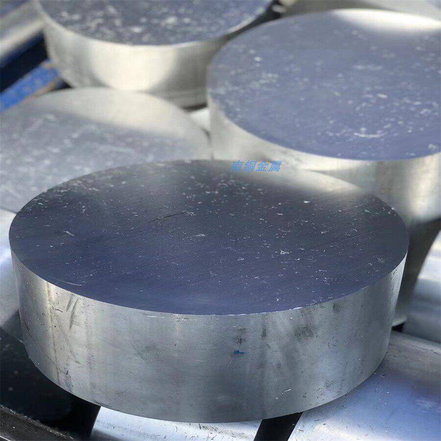 铝棒 6063/6061铝棒 7075铝棒 直径1.0-500mm 长度可切割 铝圆片