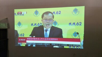 点评蒂彤投影仪到底好在哪里?为什么很多人选择?