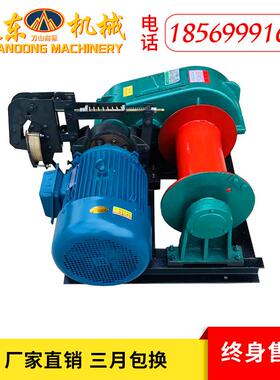 K-1.建5T吨 筑卷扬机 小型电动快速GFA起重卷扬机 刹电磁车提升J