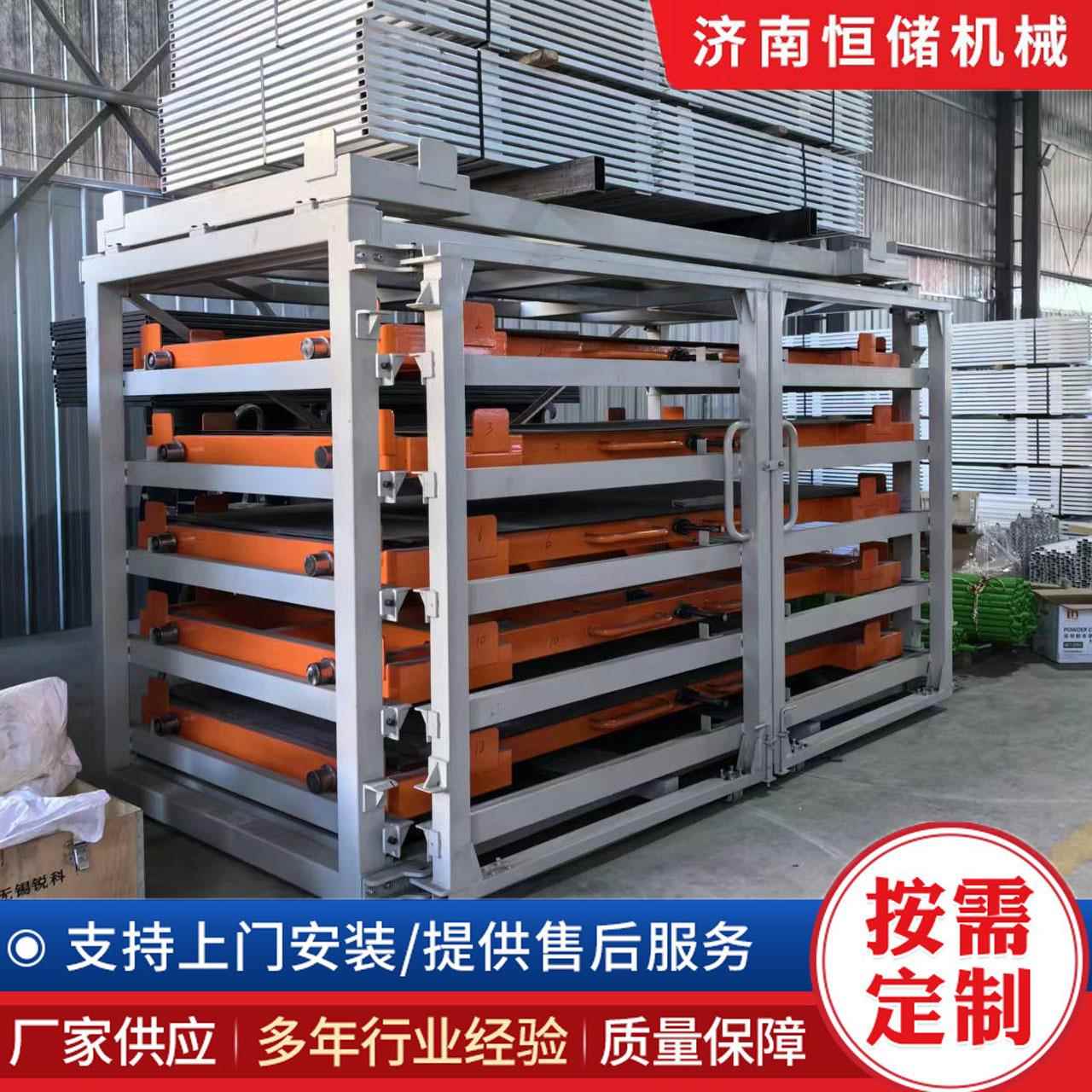 多层抽屉钣金架放重型钢板的架子铝板镀锌板钣金存储架
