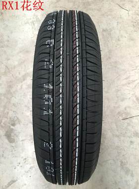 汽车轮胎145 155 165 175 185/60 65 70 80R12C R12R13R14