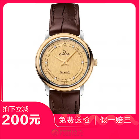 捡漏未使用99新欧米茄碟飞间金石英女士手表424.23.27.60.58.001