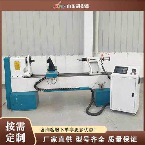 数控圆柱工艺品车床 Engraving Carving Lathe​ 雕刻旋切设备