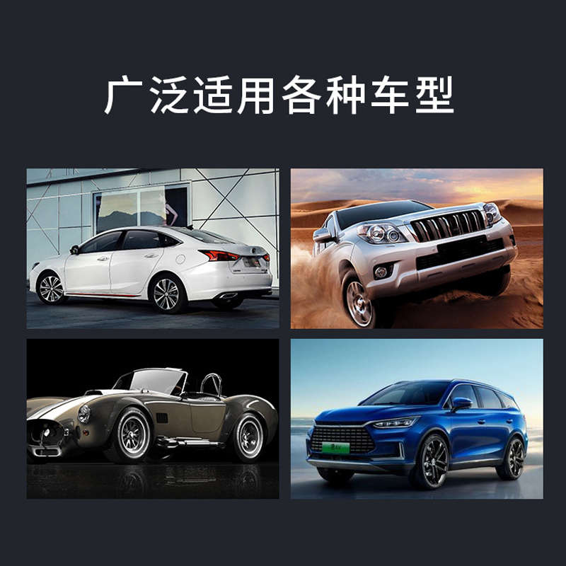 ZEILO热销款小型点烟器负离子车载空气净化器除烟味异味