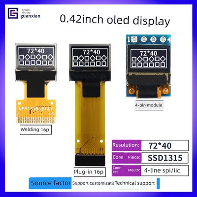 0.42寸OLED显示屏 72*40点阵OLED屏 SSD1315驱动16PIN IIC/SPI