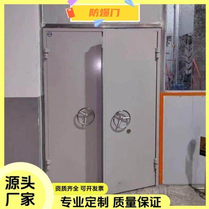 密闭钢质防爆定制款式尺寸门钢制工业加厚定做窗防火