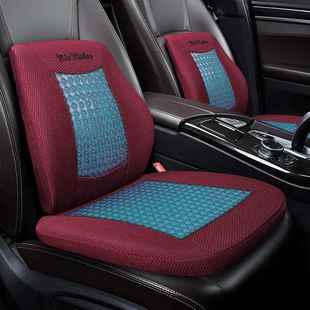 治三明网布按摩凝座胶椅记忆棉腰262靠垫办公居家车载车用座单片