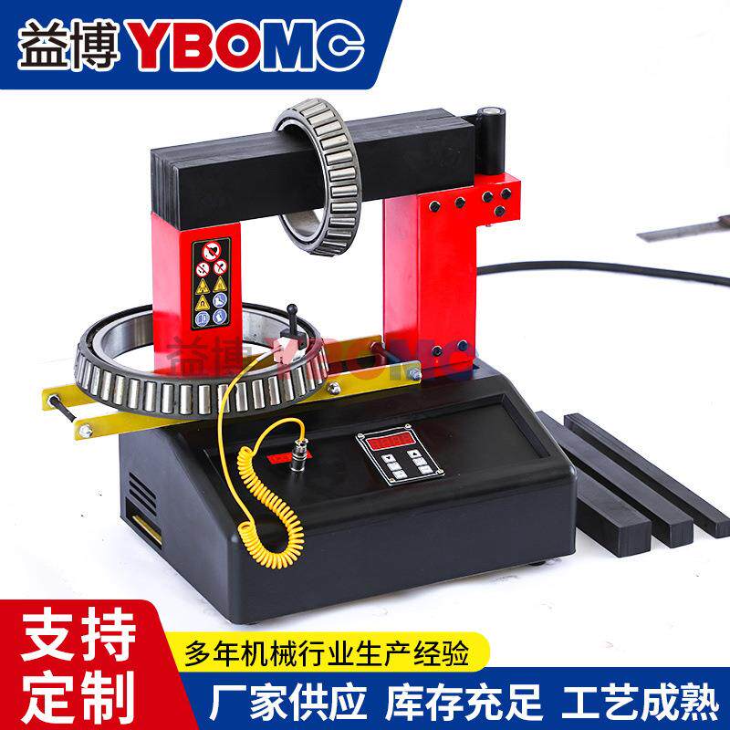电磁感应轴承加热器DM-80带旋转梁 外径800mm轴承套齿轮安装工具