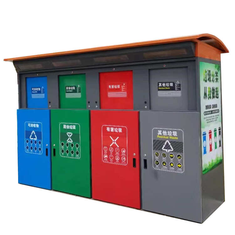 社区垃圾房户外环卫社区小区分类收集亭分类房鑫马力不锈钢分类亭