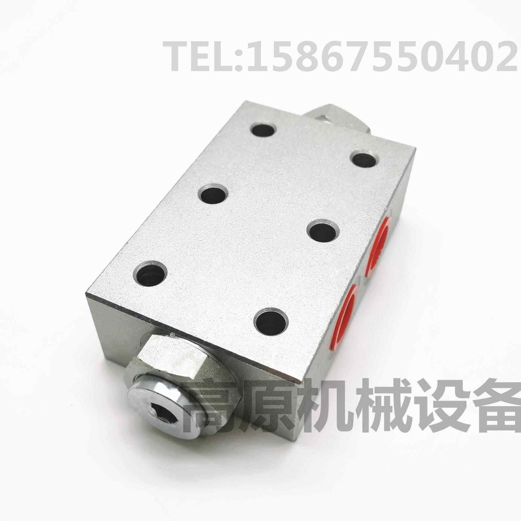 液压锁管式液压锁油缸保压双向液压锁接口螺纹M18x15SYS-8L4