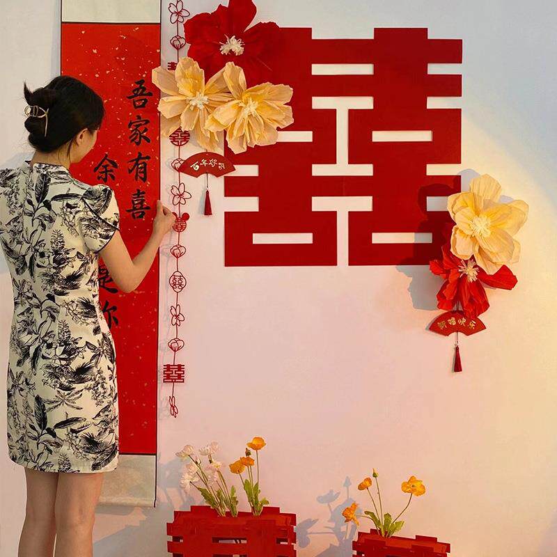 中式结婚婚房布置女方房间客厅大喜字长条喜装饰男方新房背景墙