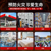 灭沙箱不锈钢火箱不锈钢沙箱黄加厚船舶消防防汛304201沙箱加油站