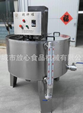 厂家不锈钢食品搅拌盐调料调味品搅拌设备汤汁搅拌