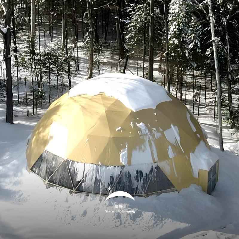 野上制球形帐露营全套XYS-0013定S1三层干湿分离隔断营地户外篷餐