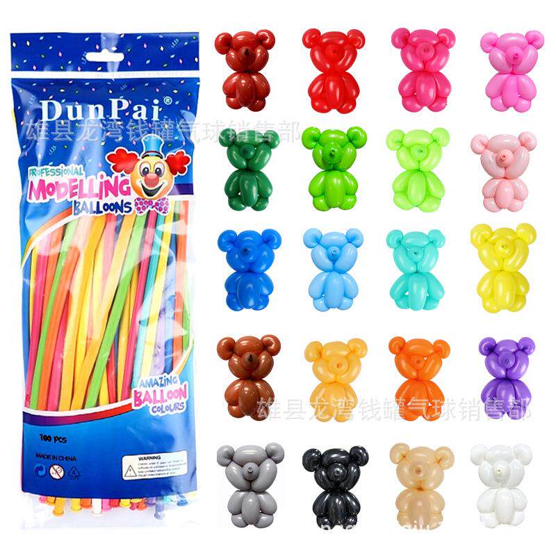 DUN牌长条气球魔术卡通造型260编织造型街卖DIY长条小太子气球
